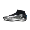 Adidas AE1 Silver Metallic Mens