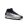 Adidas AE1 Silver Metallic Mens
