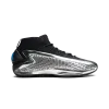 Adidas AE1 Silver Metallic Mens