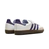 Adidas Samba ADV Collegiate Purple Mens
