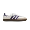 Adidas Samba ADV Collegiate Purple Mens