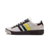 Adidas Forest Hills Brain Dead - Cream White Mens