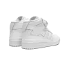 Adidas Forum Mid White Mens