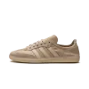 Adidas Samba Decon Magic Beige Mens