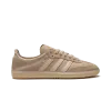 Adidas Samba Decon Magic Beige Mens