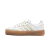 Adidas Sambae WMNS Beige Womens