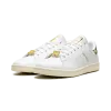 Adidas Stan Smith Bape 30th Anniversary Mens