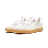 Adidas GAZELLE WMNS Valentine's Day 2024 Womens