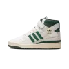 Adidas FORUM 84 White Mens