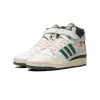 Adidas FORUM 84 White Mens