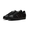 Adidas Superstar ADV Felipe Gustavo - Black Mens
