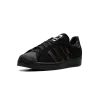 Adidas Superstar ADV Felipe Gustavo - Black Mens