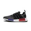 Adidas NMD R1 core og Mens