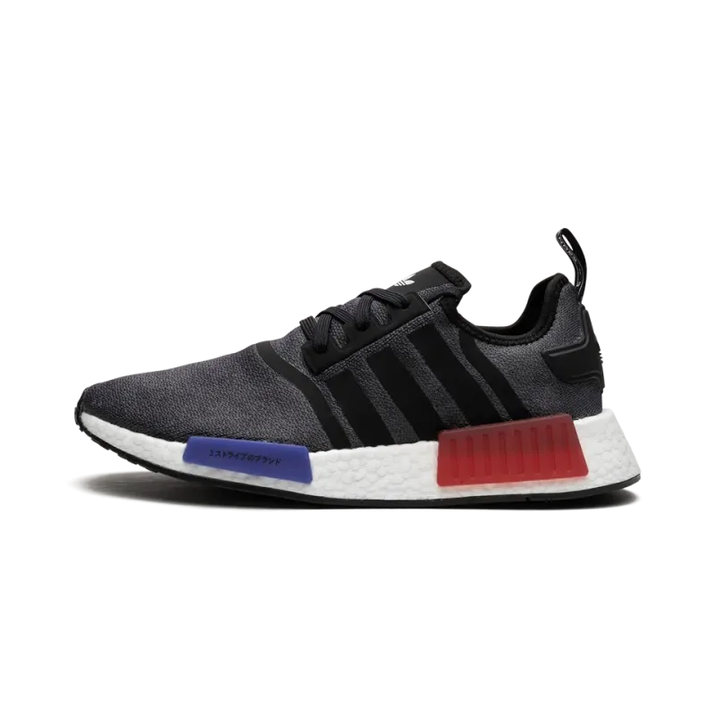 Adidas NMD R1 core og Mens