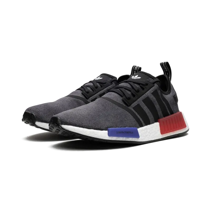 Adidas NMD R1 core og Mens