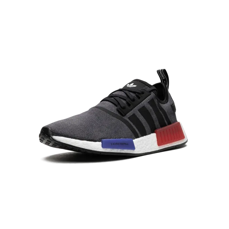 Adidas NMD R1 core og Mens