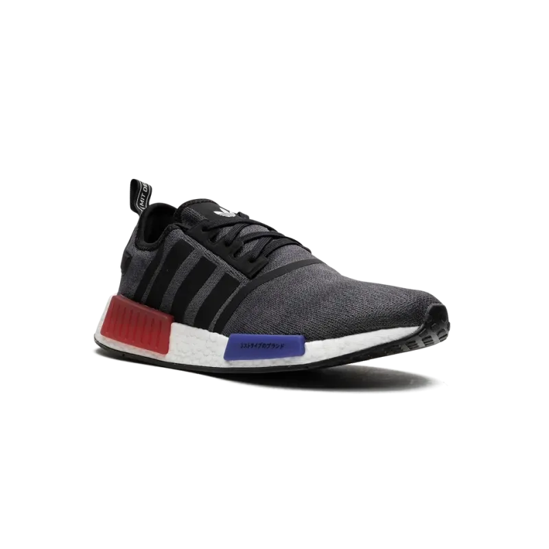 Adidas NMD R1 core og Mens