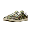 Adidas Stan Smith A Bathing Ape - ABC Camo Mens