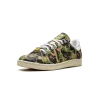 Adidas Stan Smith A Bathing Ape - ABC Camo Mens