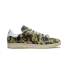 Adidas Stan Smith A Bathing Ape - ABC Camo Mens