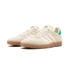 Adidas GAZELLE WMNS Wonder White / Green Womens