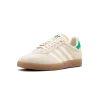 Adidas GAZELLE WMNS Wonder White / Green Womens