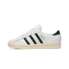 Adidas Superstar Vintage White / Black / Antique Mens