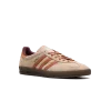 Adidas Gazelle Indoor Warm Sandstone Craft Ochre Mens