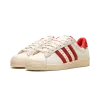 Adidas SUPERSTAR 82 White Mens