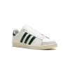 Adidas Jabbar Low Off White Dark Green Mens