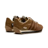 Adidas Country OG Song For The Mute Bronze Mens