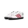 Adidas Gazelle GS Hello Kitty Grade School