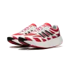 Adidas Adizero ARUKU White Pure Ruby Mens