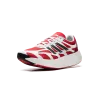 Adidas Adizero ARUKU White Pure Ruby Mens