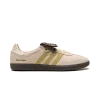 Adidas Samba Wales Bonner - Cream / Yellow Mens