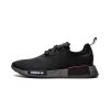 Adidas NMD R1 Mens