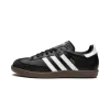 Adidas Samba Mens