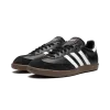 Adidas Samba Mens