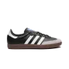 Adidas Samba Vegan Black / Gum Mens