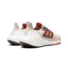 Adidas Ultraboost 22 Mens