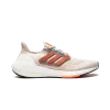 Adidas Ultraboost 22 Mens