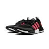 Adidas NMD R1 Mens