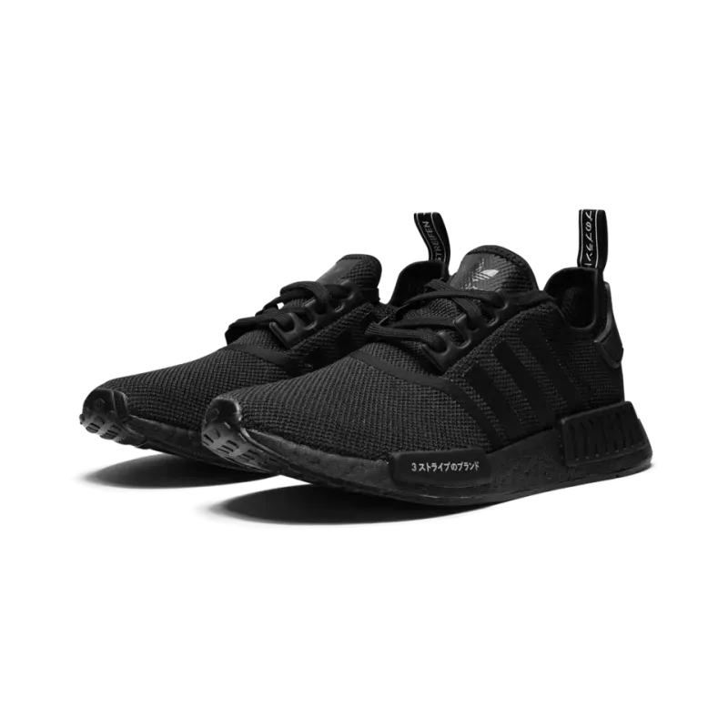 Adidas NMD R1 Japan Black Mens
