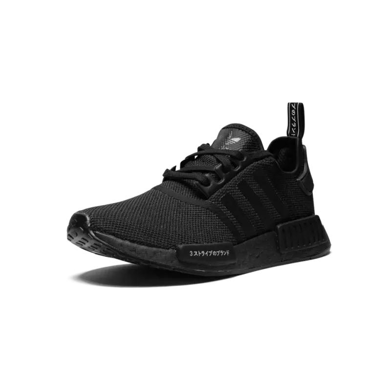Adidas NMD R1 Japan Black Mens
