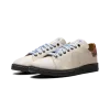 Adidas Stan Smith Brain Dead - Cream Mens