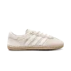 Adidas Gazelle The CLOT Mens