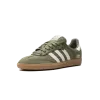 Adidas Samba Reflective Pack - Focused Olive Mens