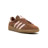 Adidas Adidas BRMD WMNS Sandy Pink Womens