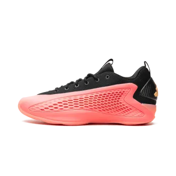 Adidas AE 1 Low Mural Mens