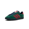 Adidas Blackburn Collegiate Green Mens